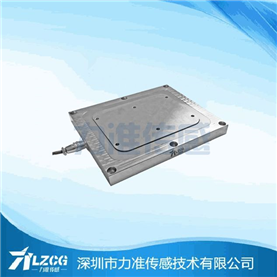 平板式測(cè)力傳感器LFC-150M